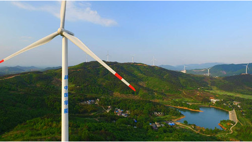 2019-10-12 華能陜西定邊谷梁、子長李家岔、東方紅300MW風電場工程---三套35kV接地變小電阻接地成套裝置發貨。
